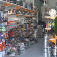 پلاستیک جات و بلوریجات بانوی خاص