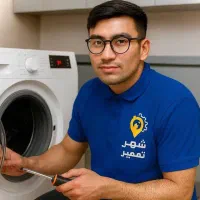 نمایندگی تعمیر لباسشویی ال جی سامسونگ بوش دوو و