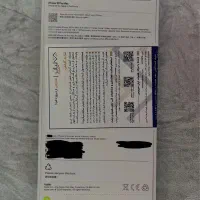 آیفون ۱۶ پرو مکس ۲۵۶ تیتانیوم