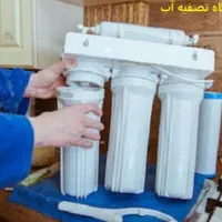 نصب و تعویض  فیلتر  و تعمیر دستگاه