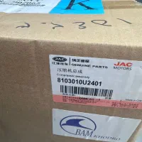 کمپرسور کولر j7