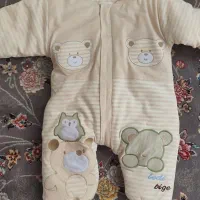 کاملا سالم نو