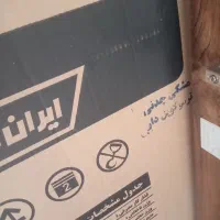 گاز طرح فر|اجاق گاز و لوازم برقی پخت‌وپز|تربت جام, میان جام|دیوار