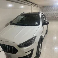 اطلس GL خشک (سفید و مشکی)