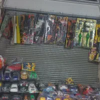 اسباب بازی|اسباب‌بازی بچه|اهر, |دیوار