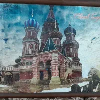 پازل هزار تکه