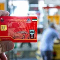 یک عدد کیف کارتی گم شده