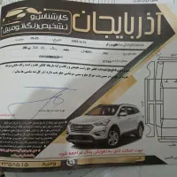 پژو sdمدل97،v8|خودرو سواری و وانت|تبریز, |دیوار