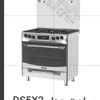 اجاق گازفردار پیلوت مدل DS5X2