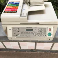 دستگاه پرینتر وکپی و فکس و اسکن پاناسونیک|پرینتر، اسکنر، کپی، فکس|شیراز, گلکوب|دیوار