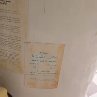 فروش ابگرمکن 120 لیتری|آبگرمکن، پکیج، شوفاژ|شیراز, شهرک قمشه|دیوار