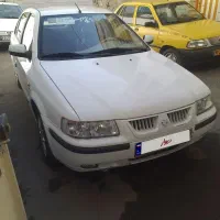 سمند سفیدبرفی
