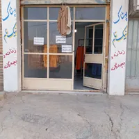 اجاره مغازه