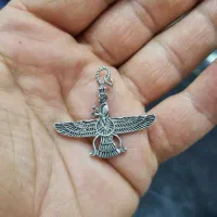 پلاک نقره فروهر