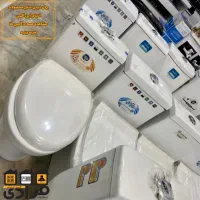 توالت فرنگی درجه یک - برند مروارید،کاتیا،اونیکس|لوازم سرویس بهداشتی|رشت, گیل|دیوار