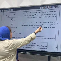 تدریس فیزیک