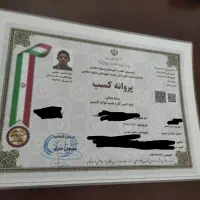 لوله کشی گاز و خورده کاری و نرده|خدمات پیشه و مهارت|مشهد, صیاد شیرازی|دیوار