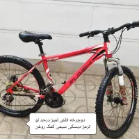دوچرخه