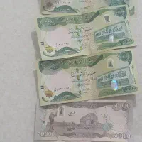 دینار کلکسیونی