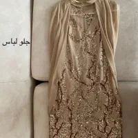 لباس مهمانی ترک