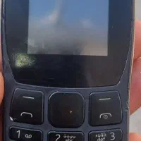 گوشی نوکیا ساده