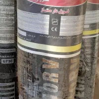 فروش چند روا ایزوگام|مصالح و تجهیزات ساختمان|قائمشهر, |دیوار