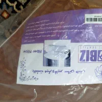 بالشت میکروفایبر