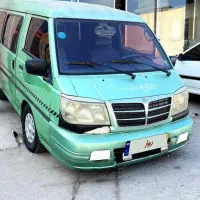 ون دلیکا|خودرو سواری و وانت|اهواز, پادادشهر|دیوار