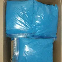 کود کامل NPK هلندی|خدمات باغبانی و درختکاری|بروجرد, |دیوار