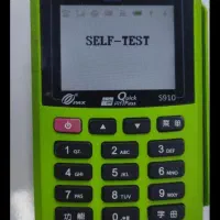 فروش ویژه کارتخوان|فروشگاه و مغازه|درگهان, |دیوار