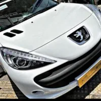 207فقط معاوضه