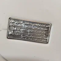کمد|جاکفشی، کمد، دراور|قم, علی آباد سعدگان|دیوار