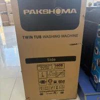 لوازم خانگی|سایر لوازم برقی|میامی, |دیوار