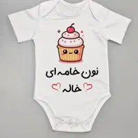 چاپ روی لباس و لیوان و ... هدیه ای خاص|خدمات رایانه‌ای و موبایل|قدس, شهر‌قدس|دیوار
