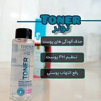 پک اقتصادی آبرسان+ضدآفتاب+کرم پودر|آرایشی، بهداشتی، درمانی|نیشابور, بلوار گلها|دیوار