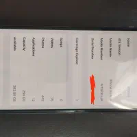 آیفون XS Max|موبایل|بناب, |دیوار