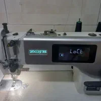 چرخ راسته زوجی فوله فول گلشهر