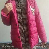 کاپشن تو خز