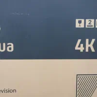 فروش لوازم خانگی