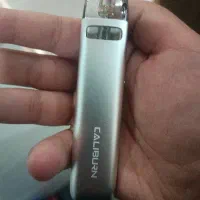 دستگاه پیپ کالیبن