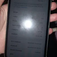 ایفون ۱۱نرمال