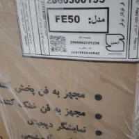 فر تو کار برقی استیل البرز|اجاق گاز و لوازم برقی پخت‌وپز|شاهین‌شهر, حاجی آباد|دیوار