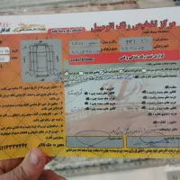 ۱۳۱ مدل ۹۲|خودرو سواری و وانت|رشت, استقامت ۱|دیوار