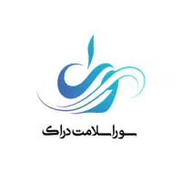 کارگر انبار