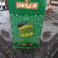 دمنوش گیاهی لاغری