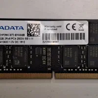 رم لپتاپ ۳۲ گیگ DDR4 برند ADATA|قطعات و لوازم جانبی رایانه|تهران, تهرانپارس غربی|دیوار