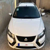 کوییک اس 1404