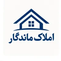 آپارتمان _ تک واحدی_ دوخوابه