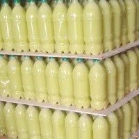 رب آبلیمو آبغوره