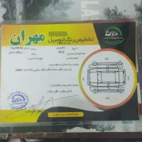 فروش سانتافه ۲۰۰۸بیرنگ استثنایی|خودرو سواری و وانت|چالوس, |دیوار